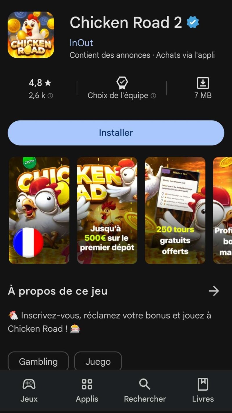 Descubre Todo Sobre Chicken Road 2: Juego de Slot en Línea Exclusivo para España in Spain